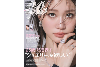 【媒体掲載】CanCam12月号 10/29(水)発売