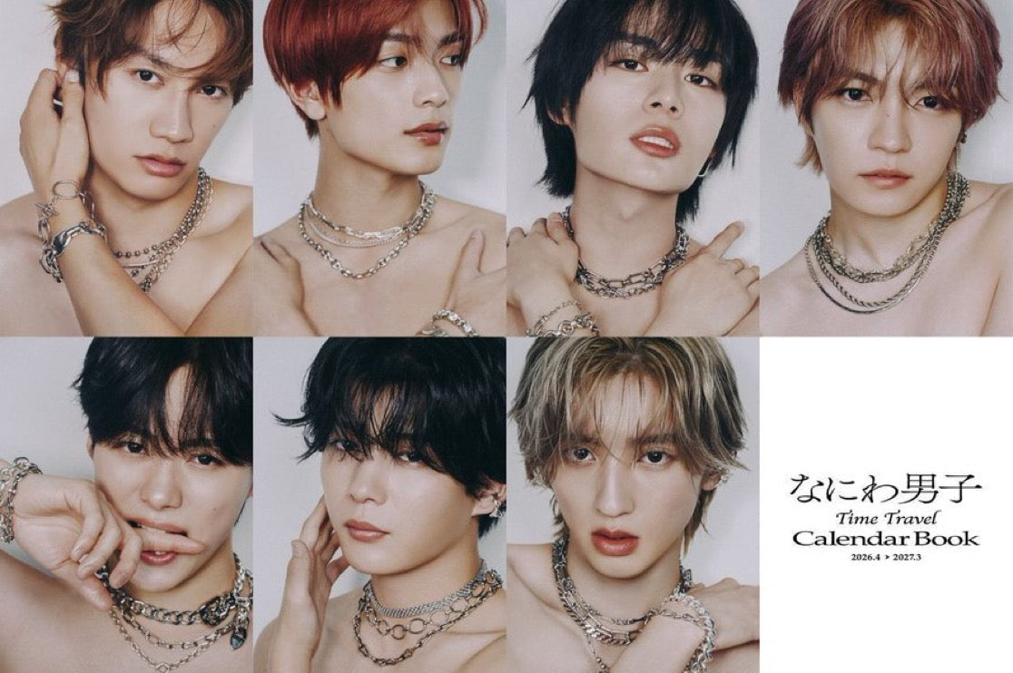 【媒体掲載】なにわ男子 Calendar Book 3/19(木)発売