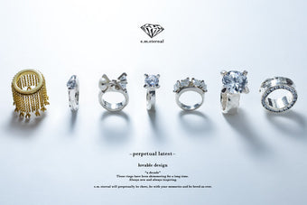 【e.m. eternal】Behind the Story