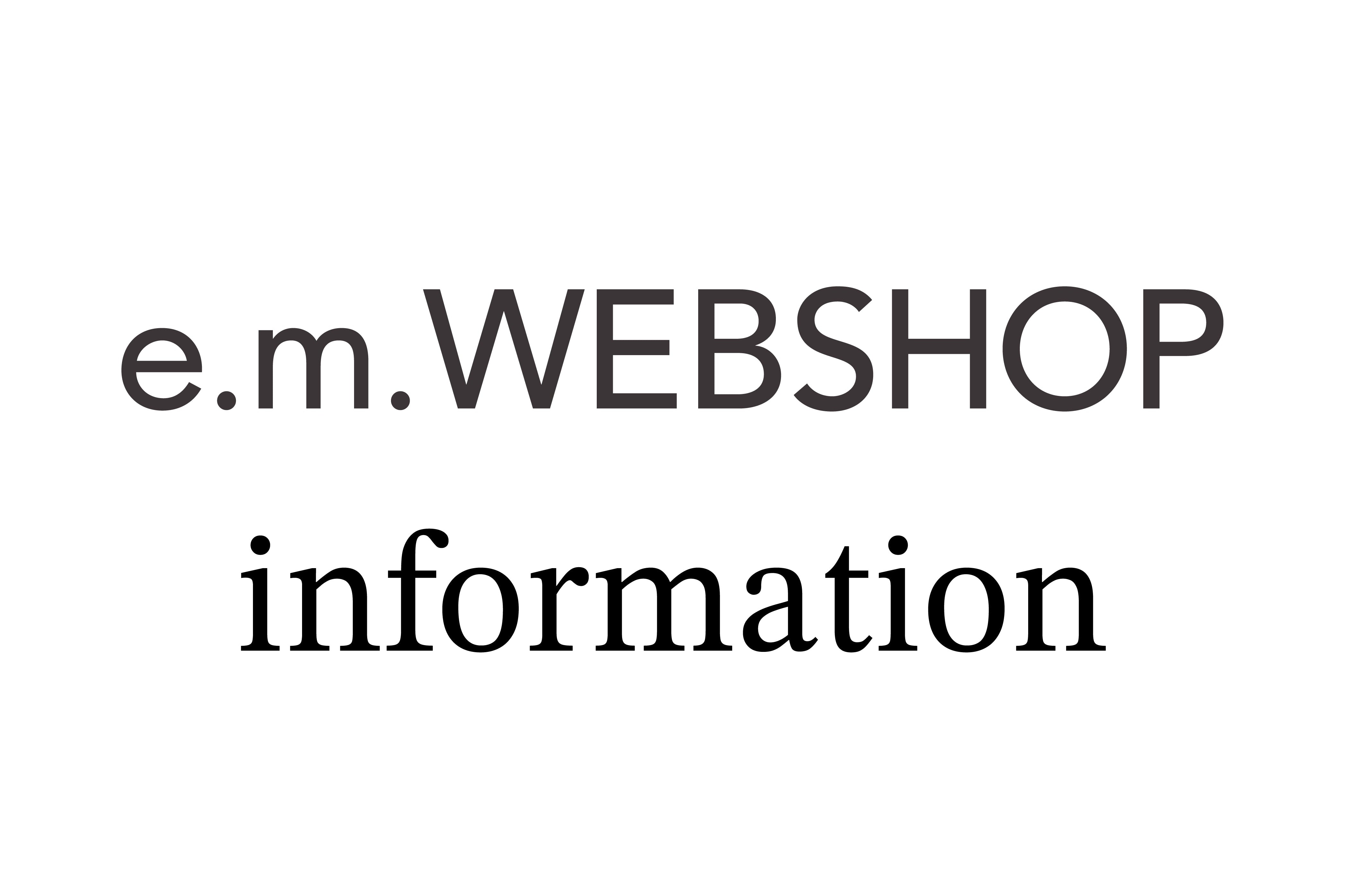 【e.m.WEBSHOP】新規会員ポイント施策実施