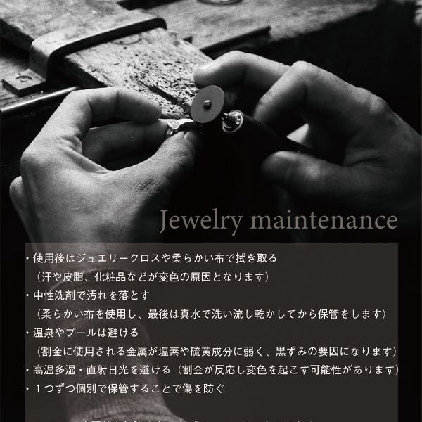 ゴールド,K18,レディース,ring,リング,gold,women,gift,present,ギフト,プレゼント,sapphire,サファイア,天然石,naturalstones,ruby,ルビー,omamori,お守り