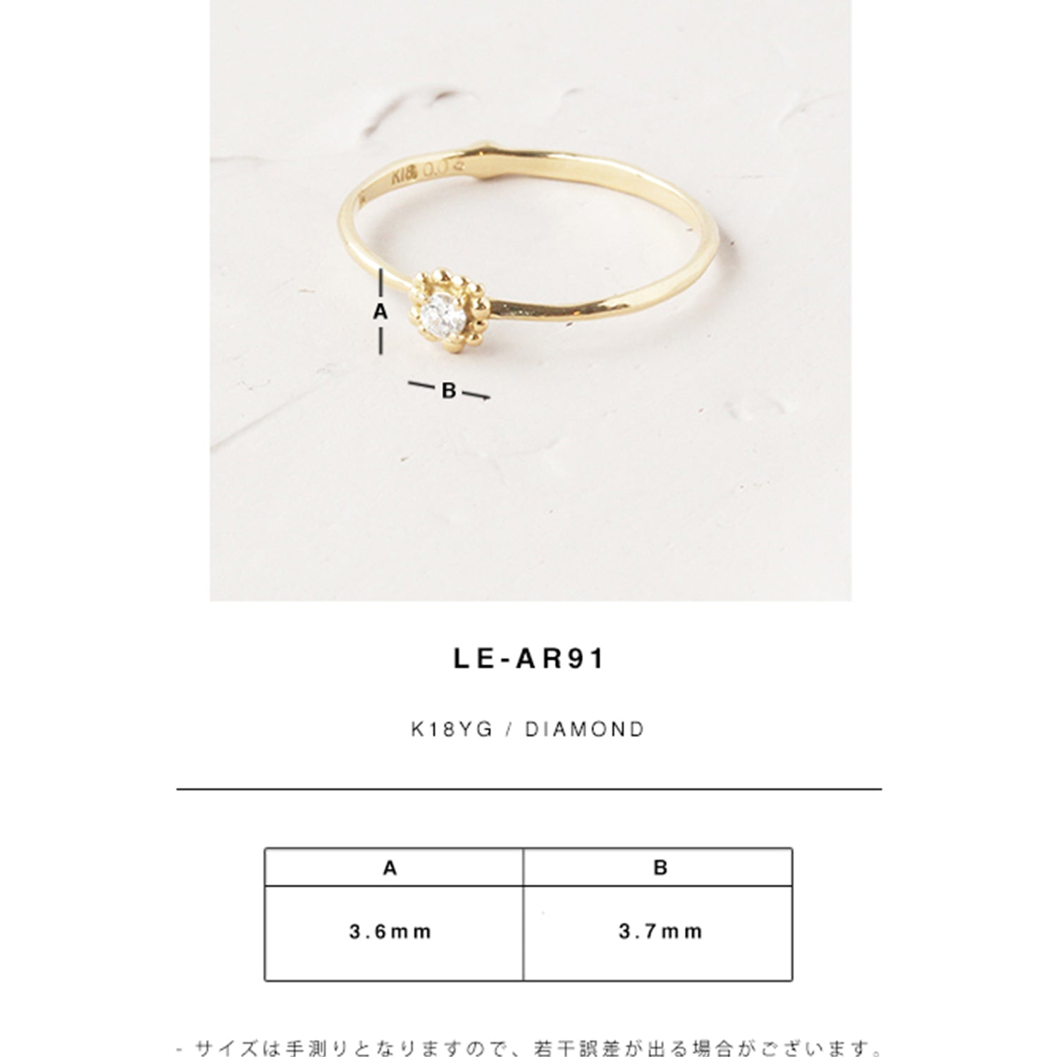 ゴールド,K18,レディース,ring,リング,gold,women,diamond,ダイヤモンド,gift,present,ギフト,プレゼント,ルビー,ruby