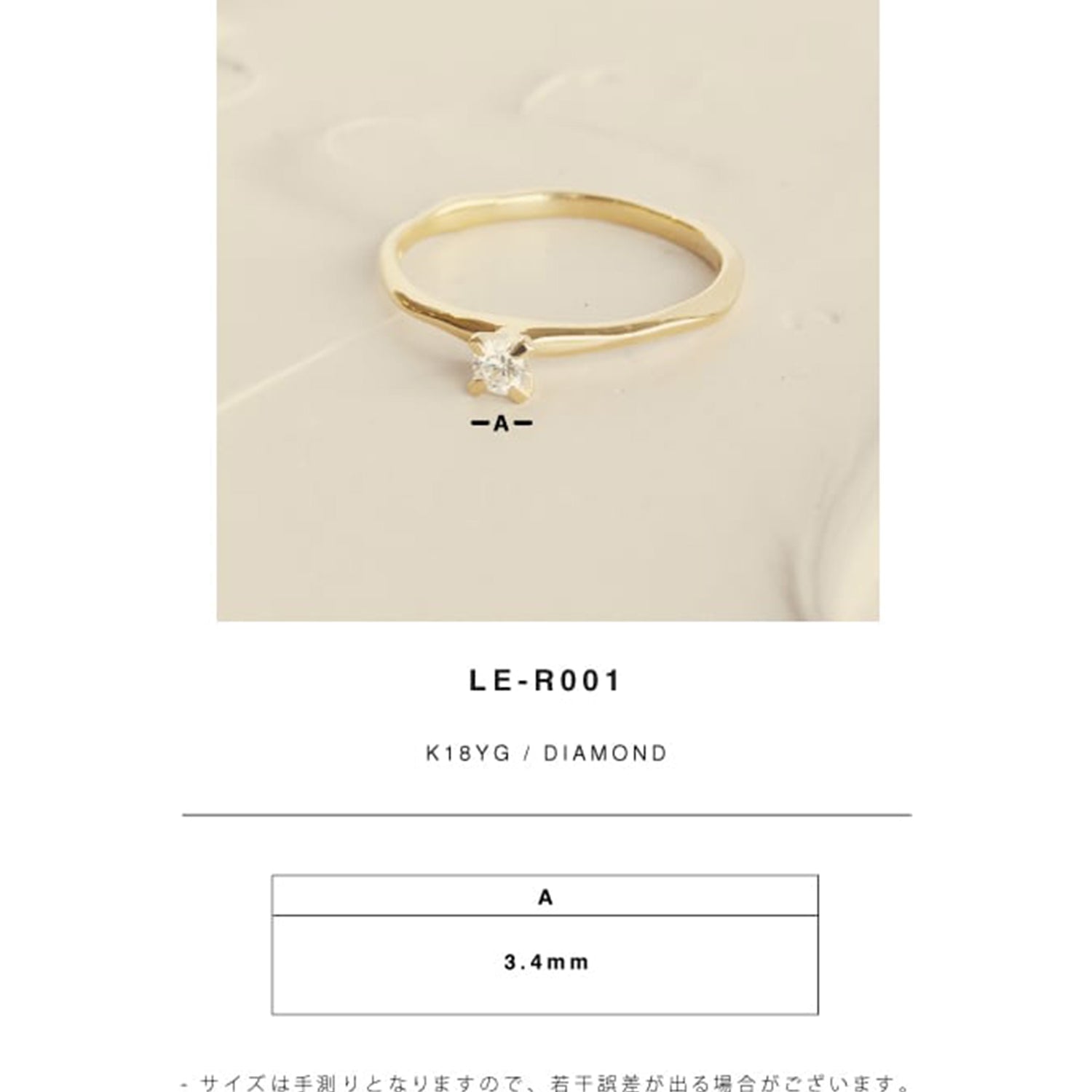 ゴールド,K18,レディース,ring,リング,gold,women,diamond,ダイヤモンド,gift,present,ギフト,プレゼント