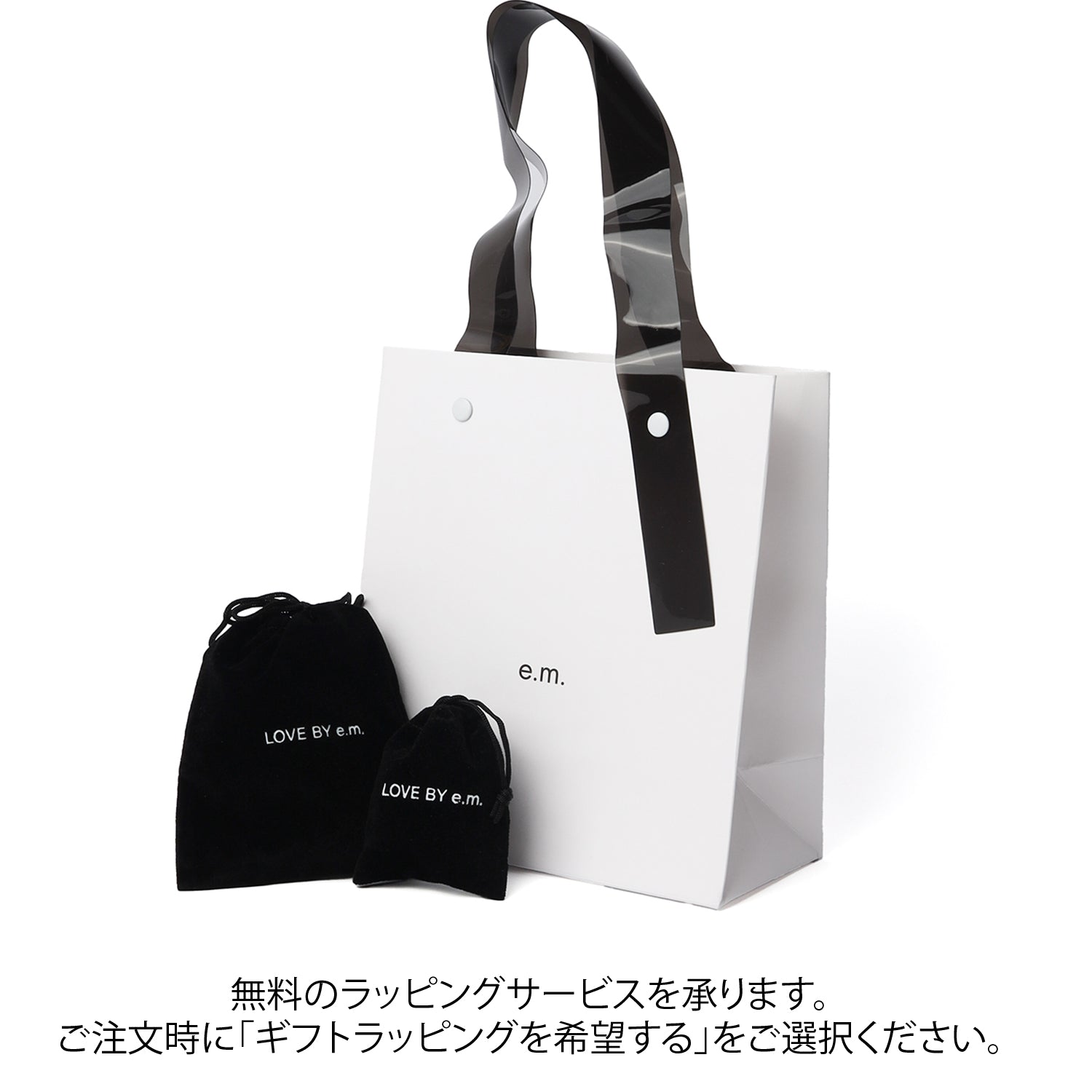 ギフト,プレゼント,ラッピング
gift
