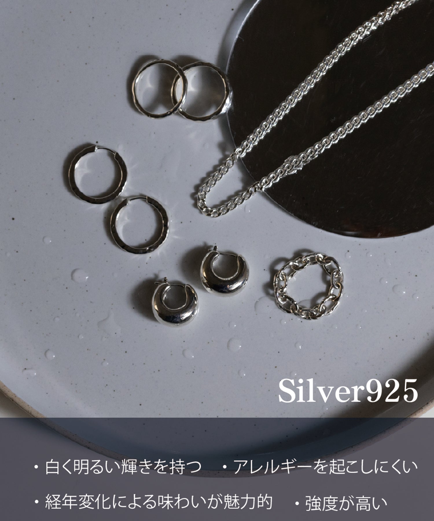 シルバー,リング,指輪,ジュエリー,アクセサリー,パール,キュービックジルコニア,たたき,ユニーク,ギフト,ジェンダーレス,モード,silver,ring,jewelry,cubiczirconia,gift,unisex,mode,metal,Pearl,accessory