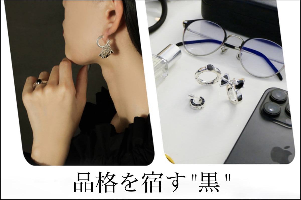 オリジナルデザインの黒い結晶リング