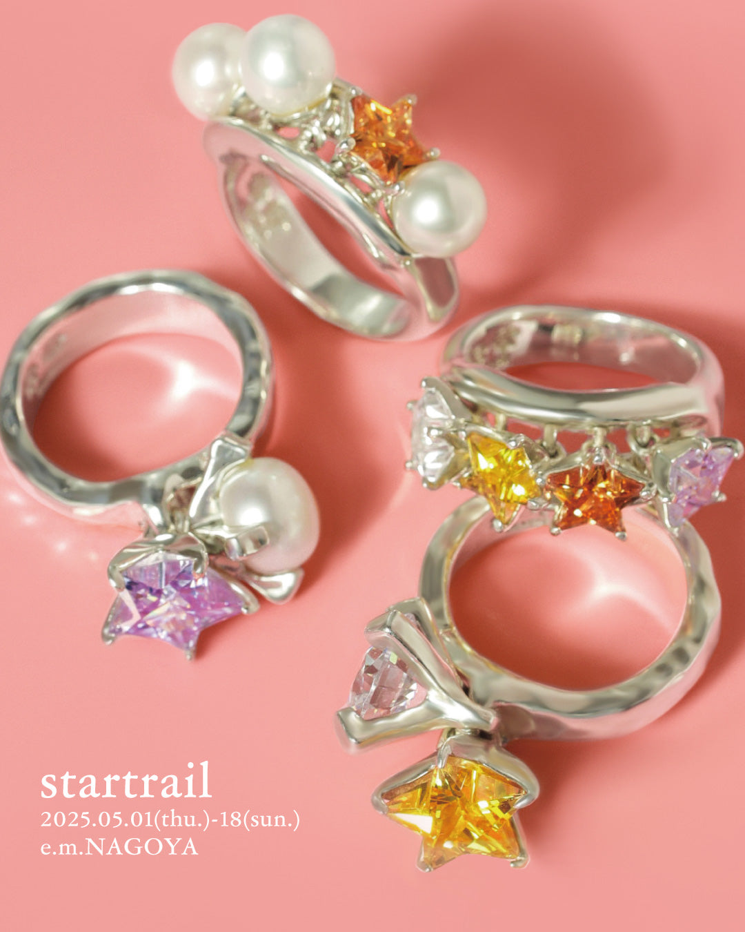 【e.m.NAGOYA】Star trail 5.9(Fri.)〜5.18(Sun.)