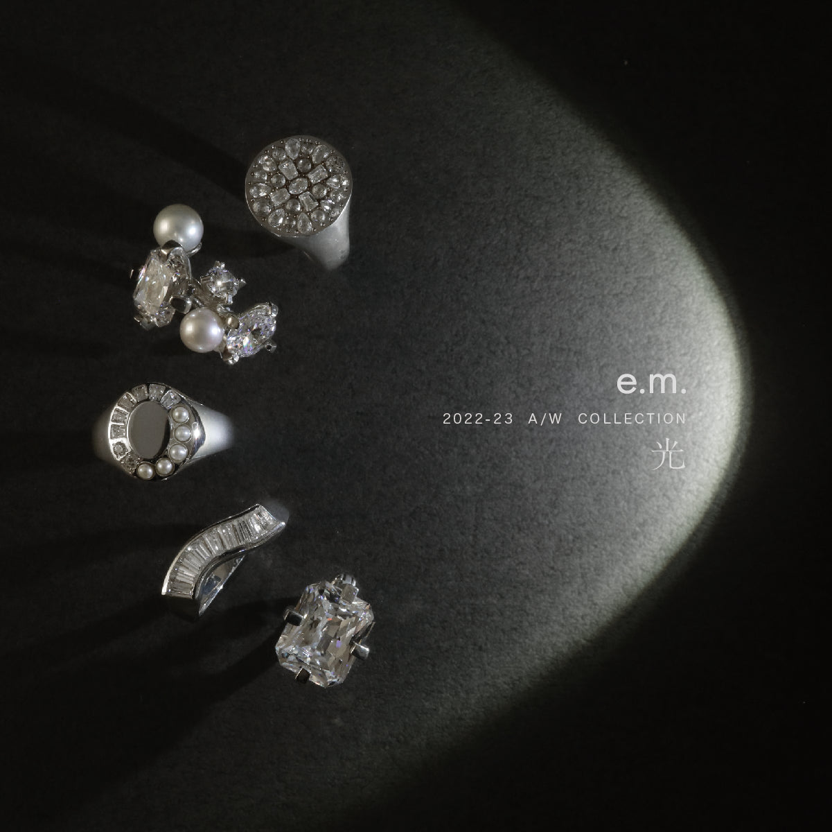 e.m. 2022-2023 A/W COLLECTION