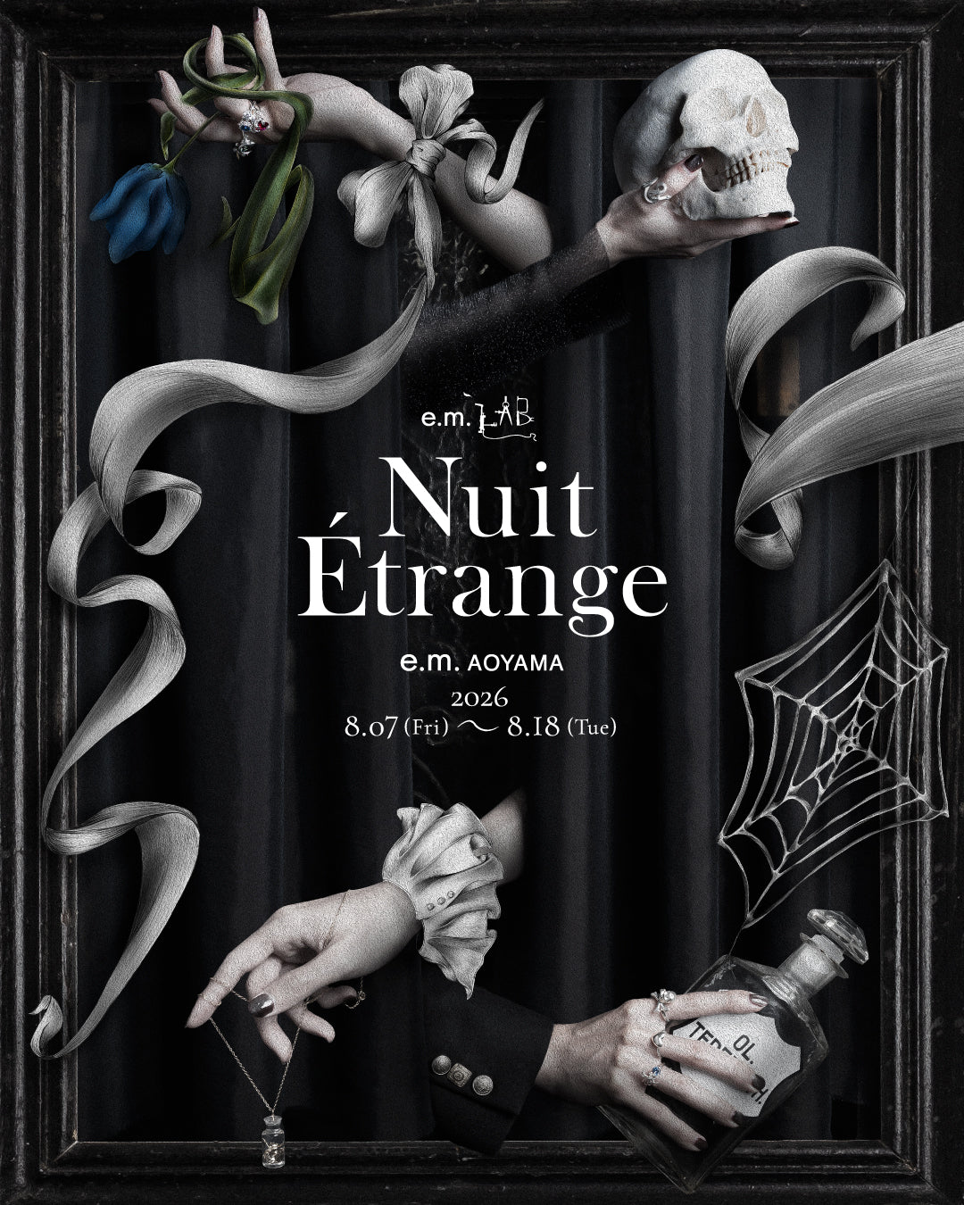2026  e.m.LAB【Nuit Étrange】