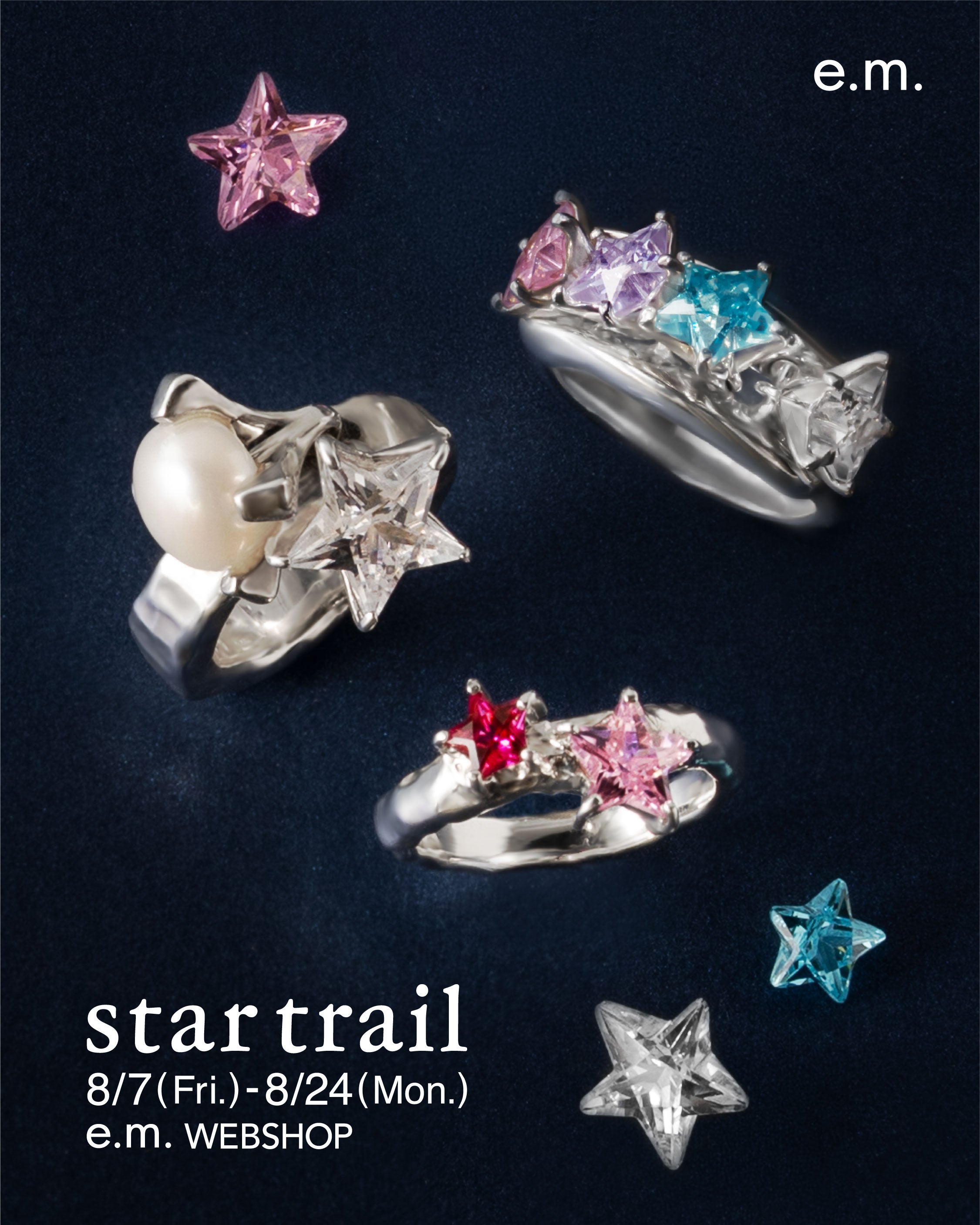 【EVENT】star trail