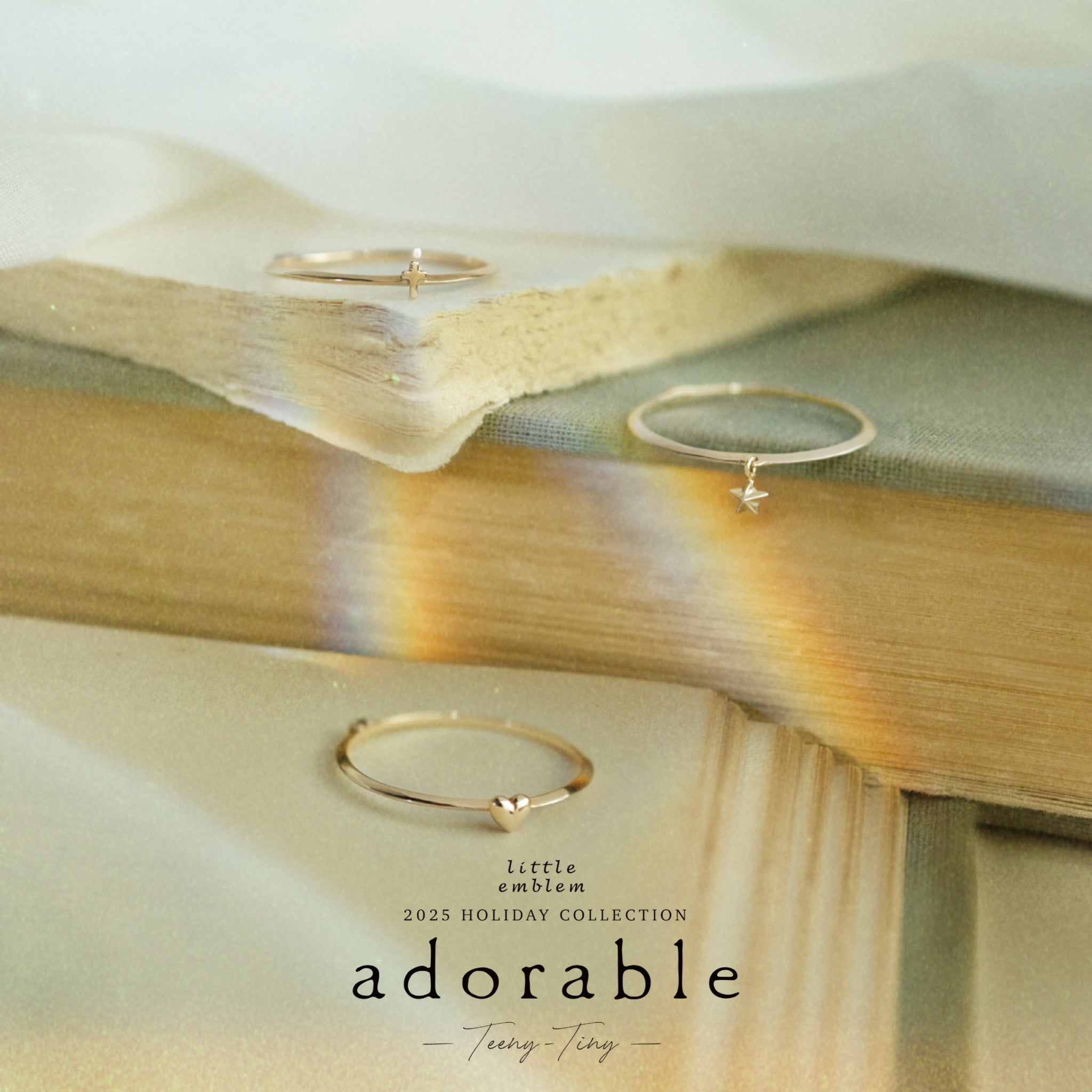 little emblem 2025 HOLIDAY COLLECTION