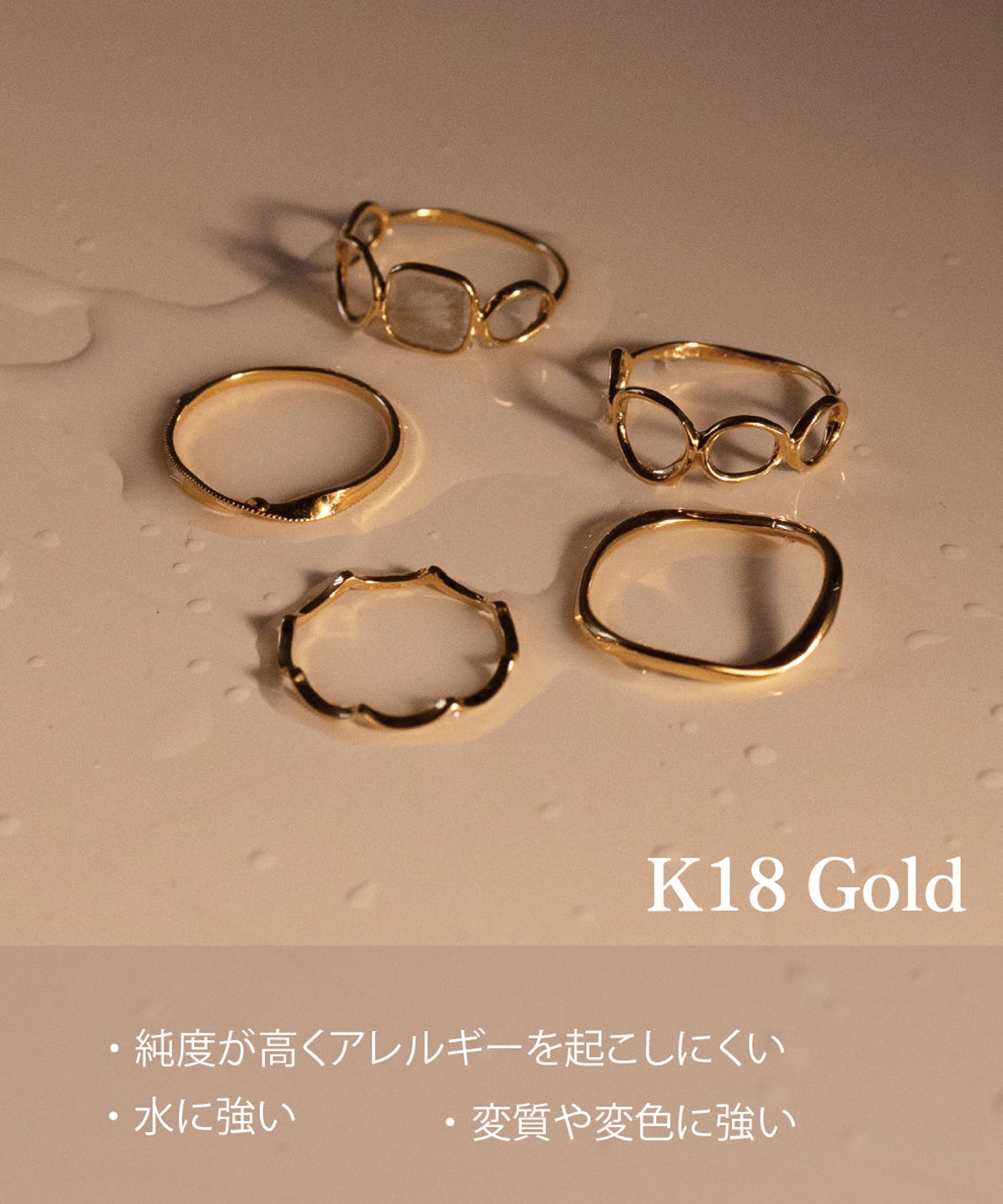 e.m.ピアス リング(LE-AR174)