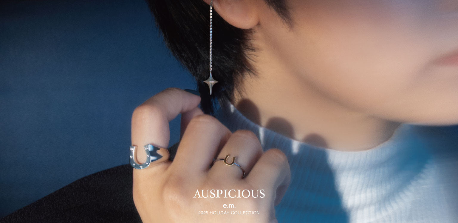 e.m. group Official Site |e.m.| LOVE BY e.m. | little emblem