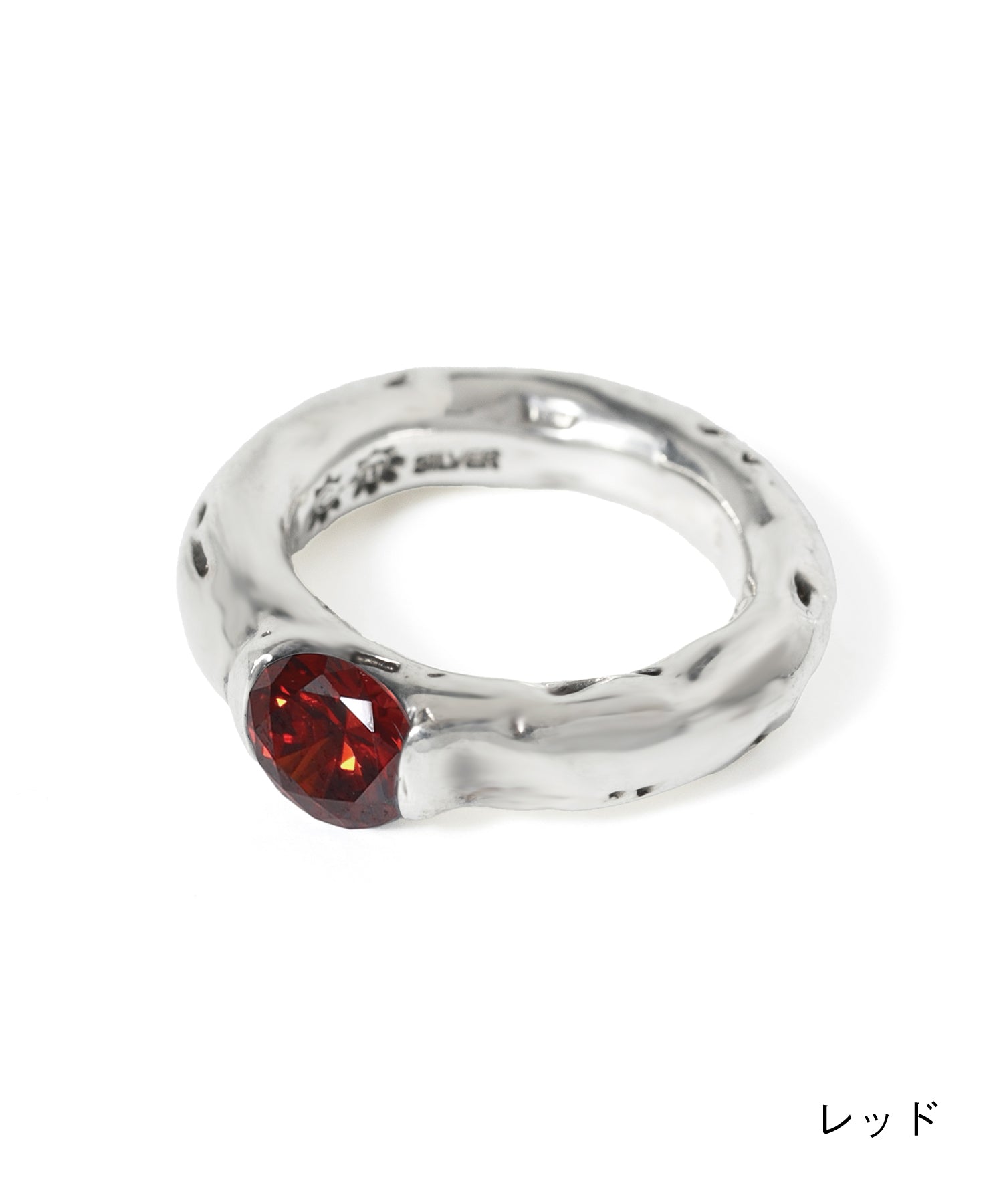 シルバーアクセ – ページ 14