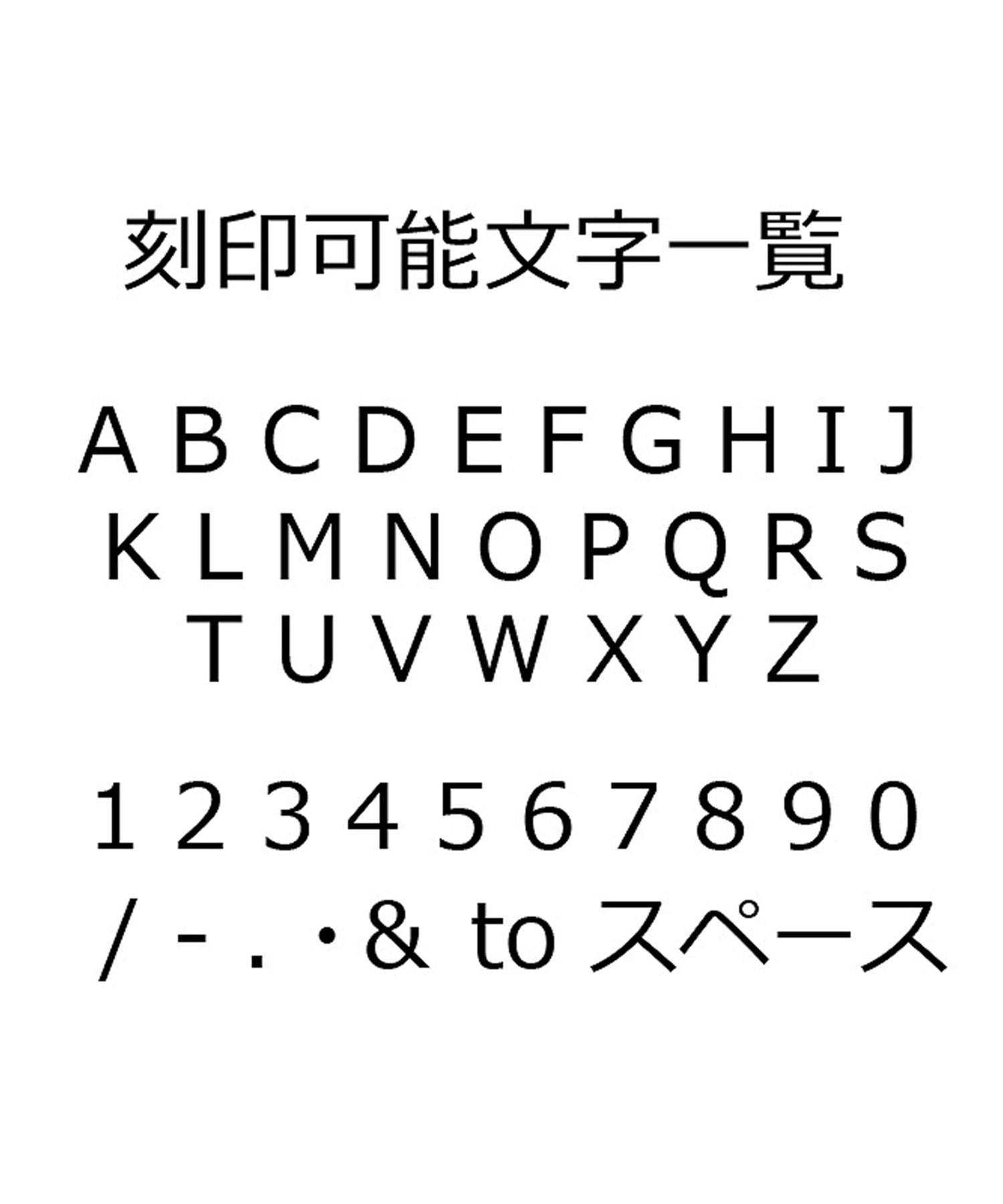 e.m. 南京錠ロック付きチェーンブレスレット 2003-AB143 ブレスレット(2003-AB143)