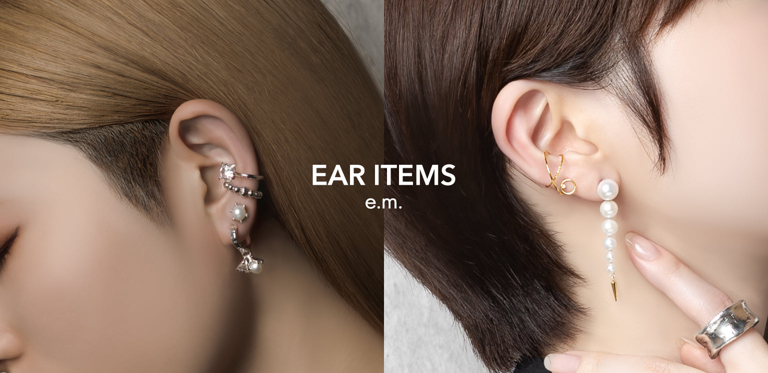e.m. group Official Site |e.m.| LOVE BY e.m. | little emblem
