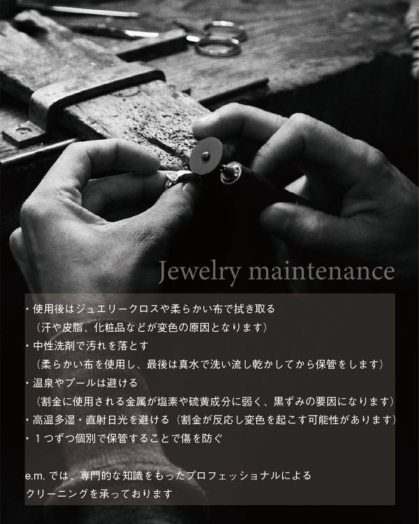 ゴールド,K18,レディース,ring,リング,gold,women,gift,present,ギフト,プレゼント,sapphire,サファイア,天然石,naturalstones,ruby,ルビー,omamori,お守り
