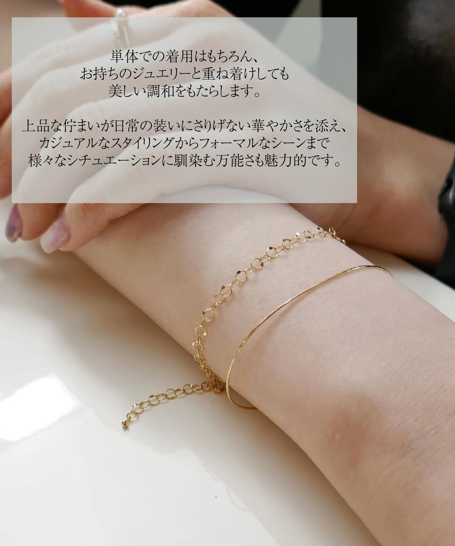 little emblem 2023-2024 A/W COLLECTION