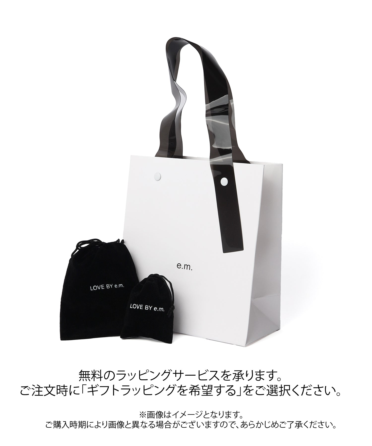 指輪,リング,ジュエリー,アクセサリー,ジェンダーレス,メンズ,レディース,ユニセックス,ポリエステルレジン,真鍮,ギフト,ラッピング,ユニーク,ギフト ,モード,クリスタル,パール


silver,ring,jewelry,gift,unisex,mode,metal,accessory,pearl