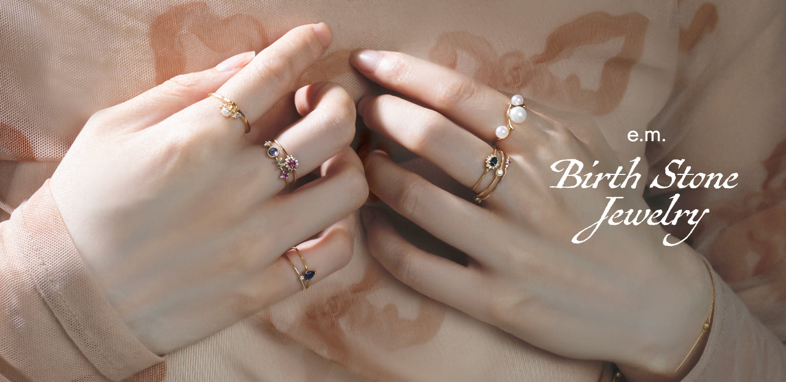 e.m. group Official Site |e.m.| LOVE BY e.m. | little emblem