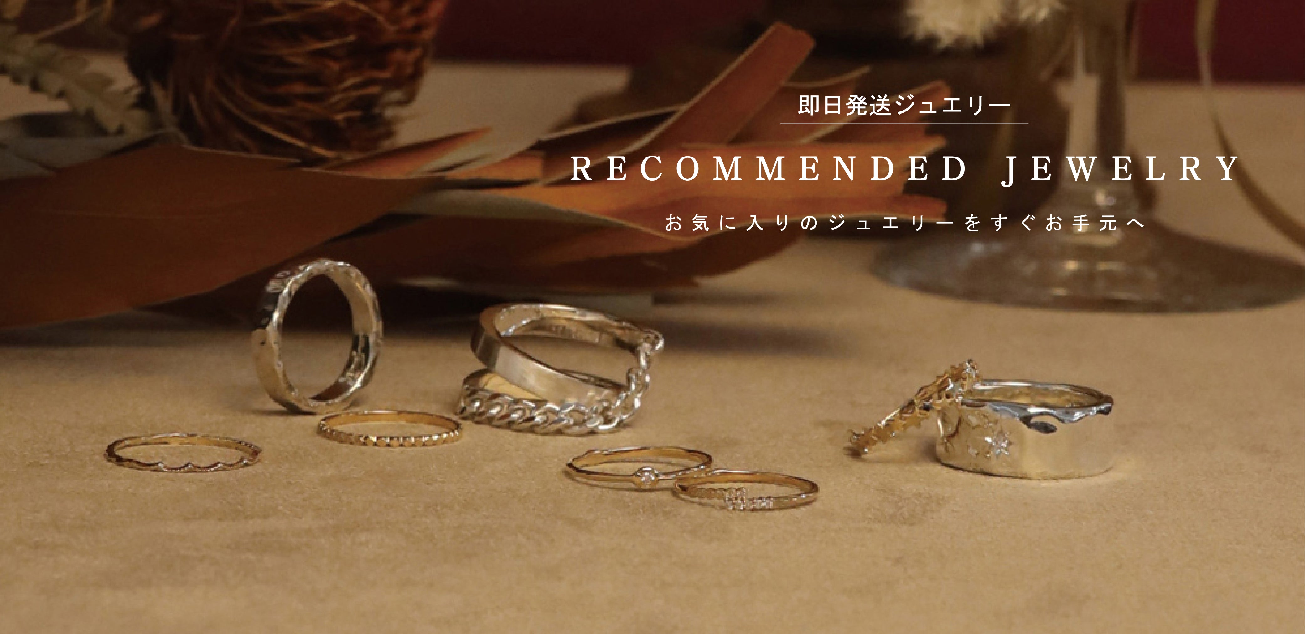 e.m. group Official Site |e.m.| LOVE BY e.m. | little emblem