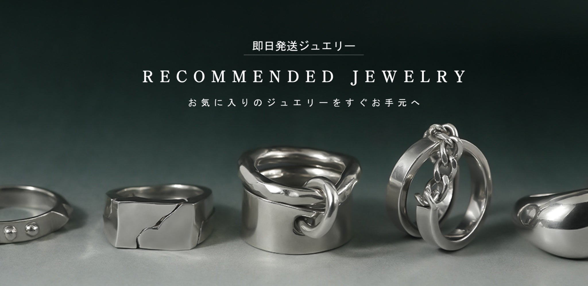 e.m. group Official Site |e.m.| LOVE BY e.m. | little emblem
