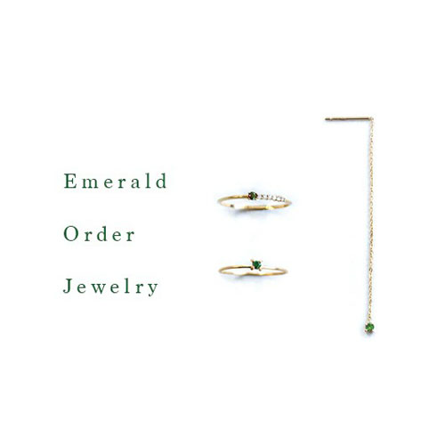 Emerald Order Jewelry