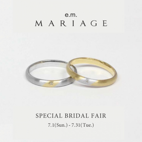 e.m.MARIAGE_bridalfair