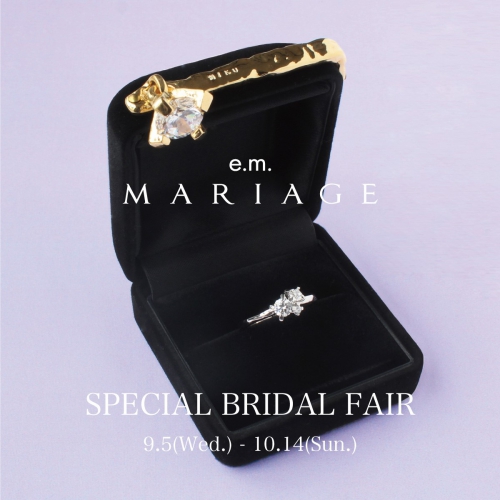 e.m.MARIAGE_specialbridalfair_yokohama