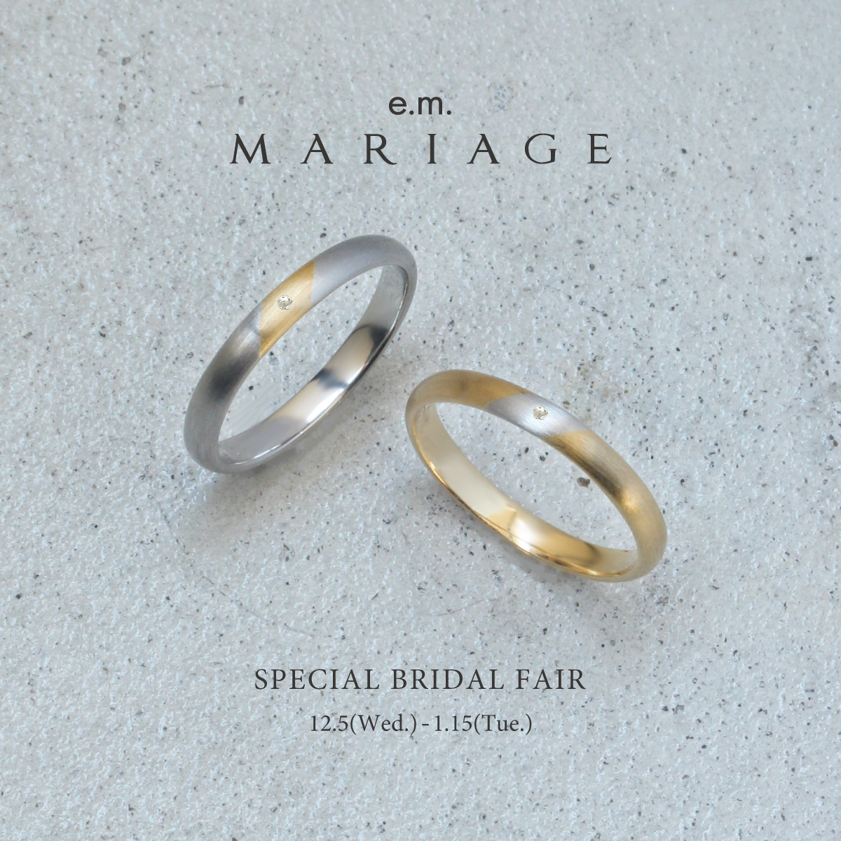 e.m.MARIAGE_specialbridalfair