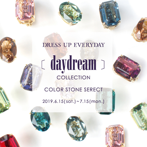 DRESS UP EVERYDAY_daydream_colorstoneselect