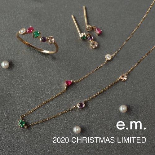 e.m._2020CHRISTMASLIMITED