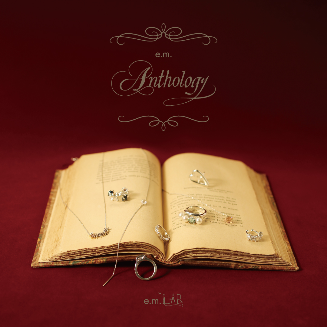 e.m. AOYAMA】2023 e.m.LAB 「Anthology」 | e.m.